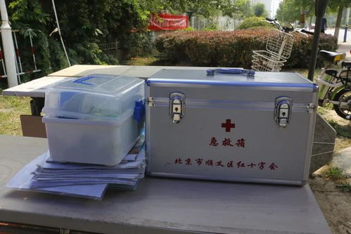 順義區(qū)雙豐街道“你帶給我溫暖，我送給你清涼”急救箱傳遞社區(qū)溫情